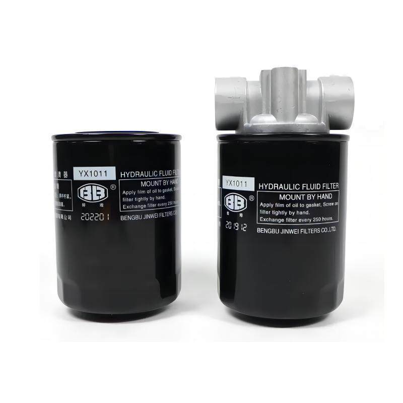 东风农机304 404 554拖拉机配件液压油滤芯过滤清器总成YX0811A,农机/农具/农膜,农机配件,淘宝优惠券,粉丝福利购,淘宝优惠卷