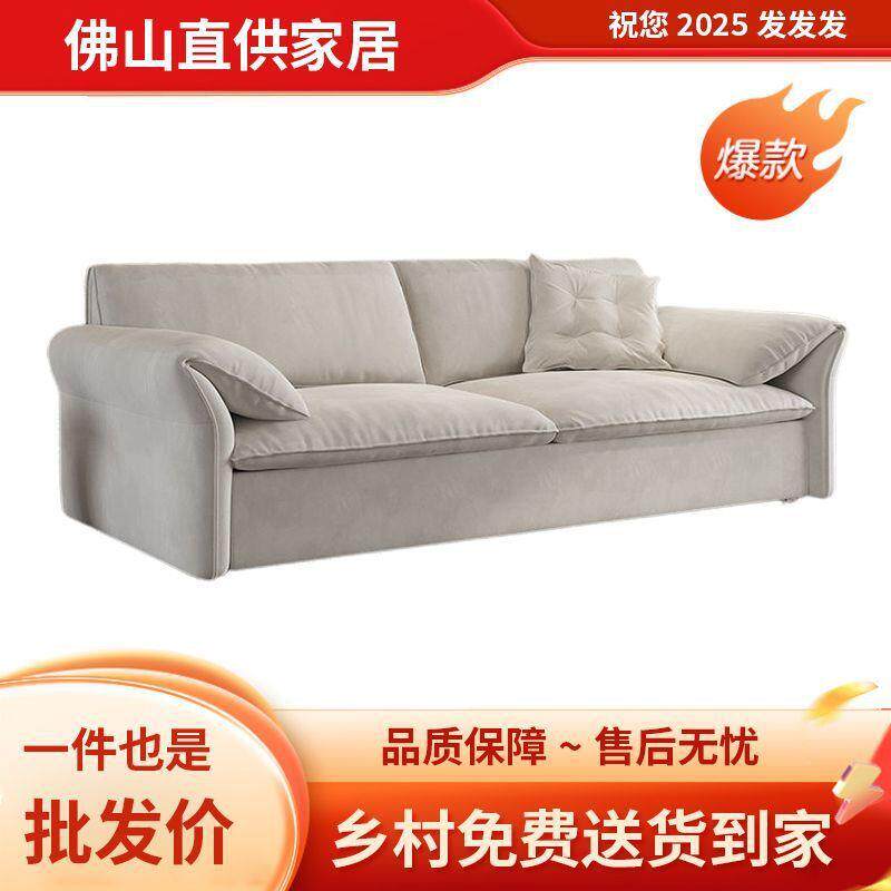 网红爆款折叠沙发床两用抽拉式实木伸缩床双人多功能公寓布艺沙发
