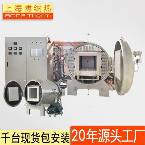 上海博纳热氮化硅粉体炉dpf烧结炉正极锂电材料烧结炉
