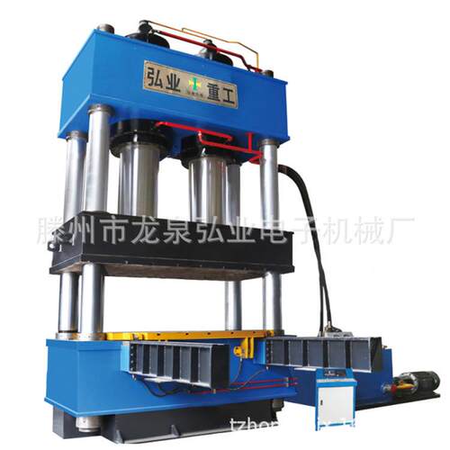 0T双缸压力机加宽工作台面液压机小型四柱三梁快速油压机