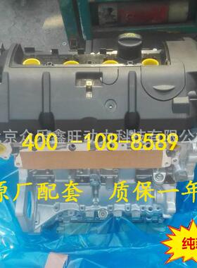 宝马b38迷你MINI1.5TN13B48318320220I2.0T1.6T发动机