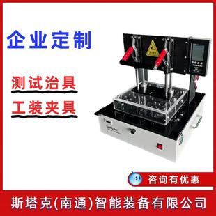 FCT试治具线路板设夹具PCB密A烧录气工装ICT备FZZPPC测试架非测标