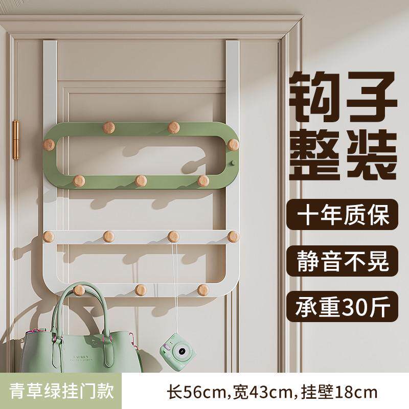门后壁挂打孔免卧室衣服高门挂衣挂衣挂架收纳挂钩背衣帽钩墙上架