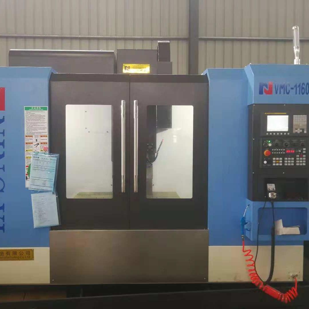 南京二机上海办事处VMC-1160立式加工中心数控高速机