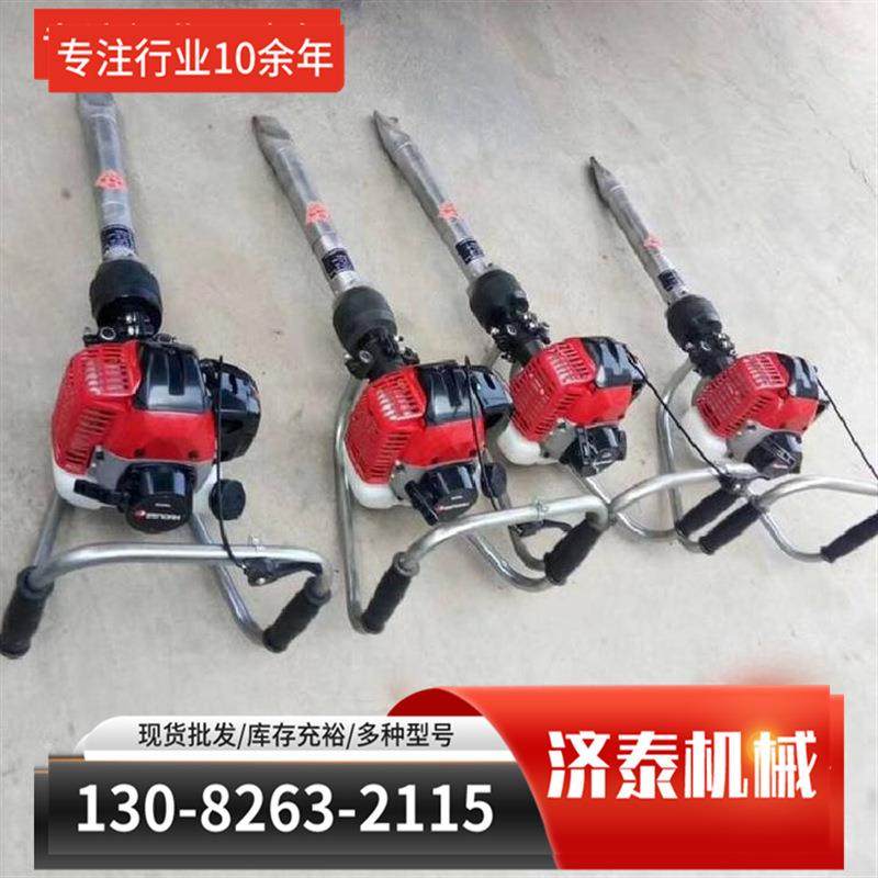 捣固机内燃捣品质好 捣操作步骤 捣发货其他矿山施工设备及配件