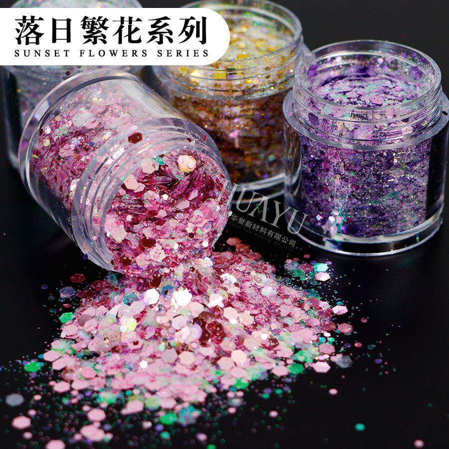爆闪美甲闪粉亮片混合金葱粉diy滴胶手工流麻饰品Glitter闪粉1KG