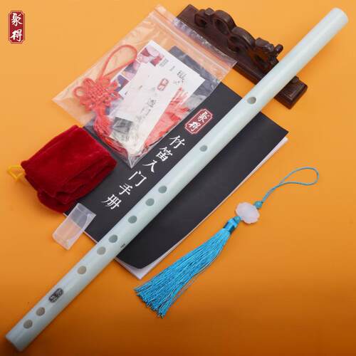 高档彷白玉笛横古风笛防裂初学子器成人学生儿童入门cos道具乐拍