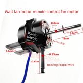 遥控电机电机墙壁风扇地板风扇纯铜线 40电动风扇电机双球轴承