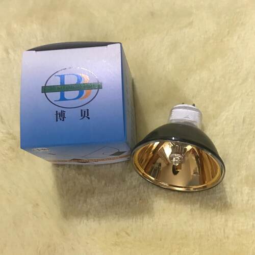 金杯15V150W 24V150W 24V250W红光/波姆仪灯泡 红外线镀金灯泡
