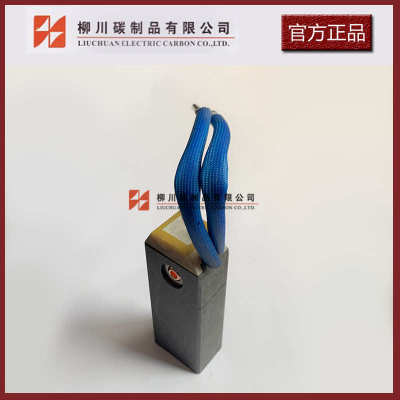 4102.lfc554 1刷  东方电机厂碳**火力电厂发电机25刷.38碳发电机