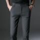 子0204w 职业男士 春夏西裤 男裤 直筒长裤 男款 修身 裤 休闲裤 商务西装