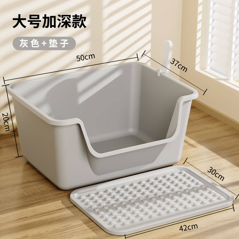 猫砂盆超大号开放半封闭式防外溅垫布偶超大号盆子猫厕所宠物用品,宠物/宠物食品及用品,猫砂盆/猫厕所,淘宝优惠券,粉丝福利购,淘宝优惠卷