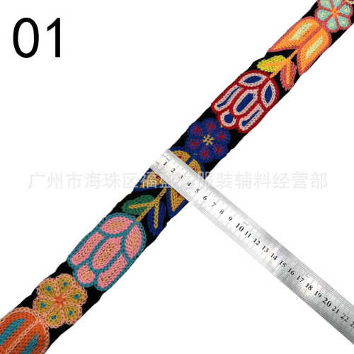 热款仿手绣条码花边 时尚服饰裙摆装饰辅料 多色提花织带批发