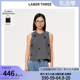 LABER THREE 2024春夏立体串珠背心女高级感通勤气质上衣无袖