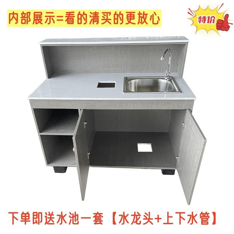 水果店切果台切洗台吧台柜台不锈钢操作台超市收银柜台水果切配台