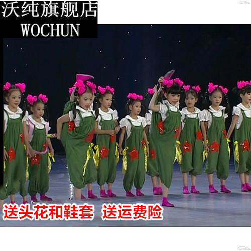 儿童天天向上演出服女童背带裤舞蹈节目服装小荷风采表演服