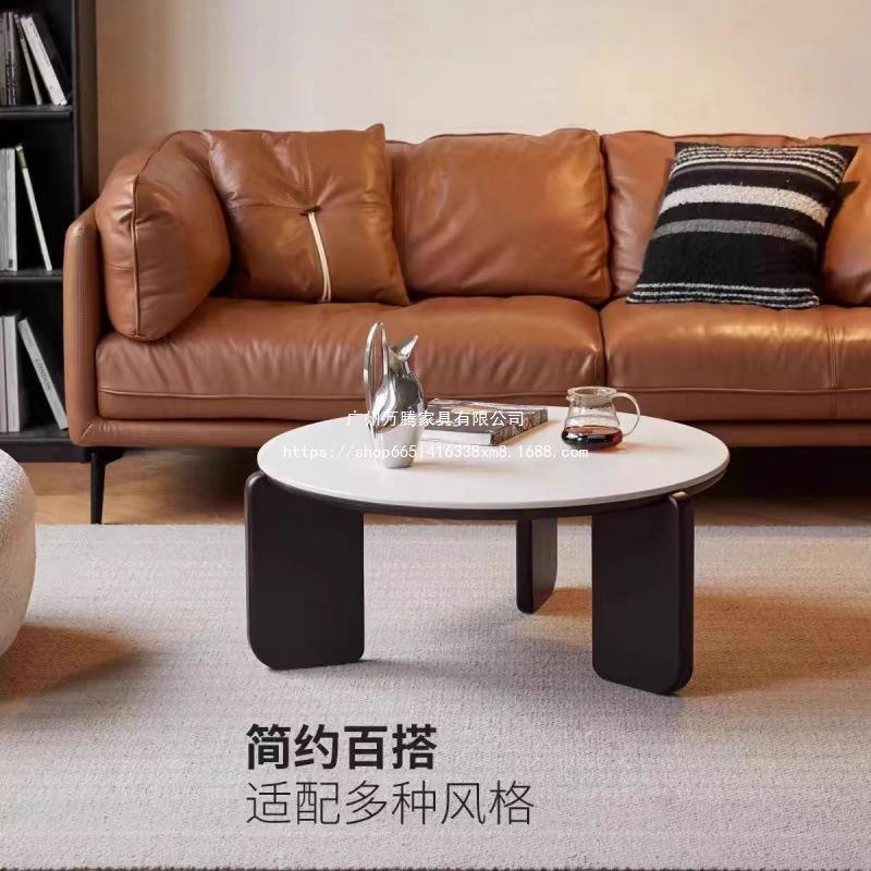 万腾实木岩板茶几北欧客厅圆形茶台橡木简易小户型茶几黑色轻万腾