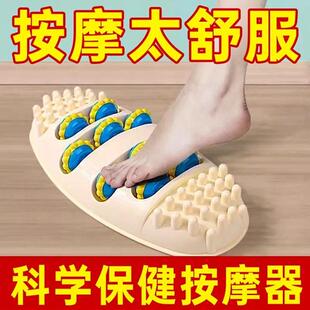 Acupoint Stimulating Foot Massager: A神奇的足底按摩神器，配