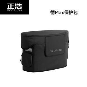 EcoFlow正浩户外电源睿2/max/pro/mini/600pro 德mini/1300/1600/