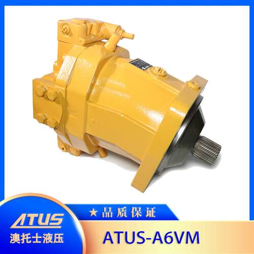WE210俄国轮式挖掘机主泵液压油马达A6VM140变量柱塞马达行走马达