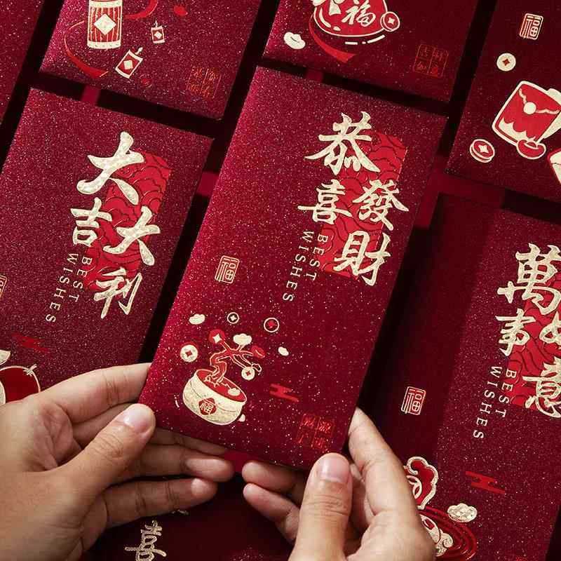 新年红包2026马年生肖新款创意磨砂烫金利是封春节过年复古红包袋,节庆用品/礼品,红包/利是封,淘宝优惠券,粉丝福利购,淘宝优惠卷