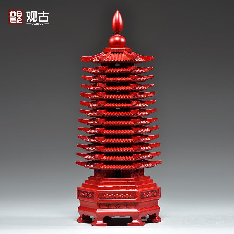 红色桃木雕刻13层文昌塔摆件十三层文昌塔客厅玄关书桌装饰工艺品