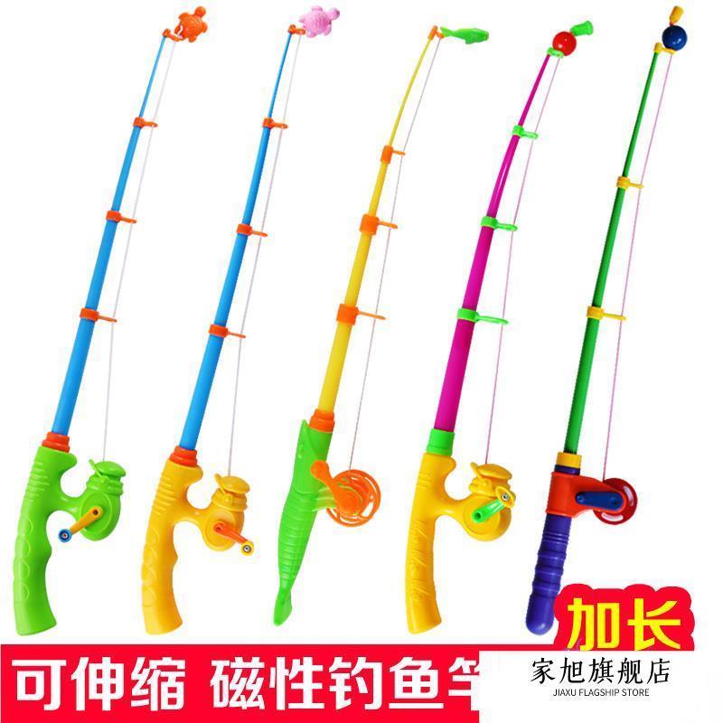儿童钓鱼玩具钓鱼竿磁性鱼竿厂家宝宝小孩益智戏水小猫钓鱼竿玩具