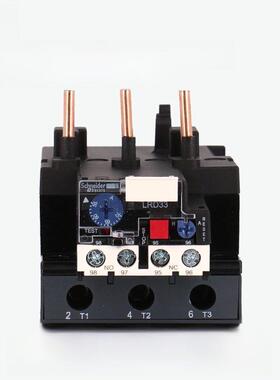 施耐德热过载继电器Lrd3322 3353 3355 3357 3359 3361 3363 3365