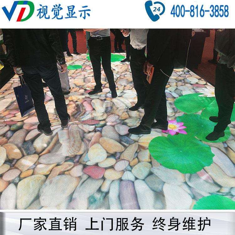 LED地砖屏 互动感应耐踩防水防滑LED地板屏 3D互动LED显示屏
