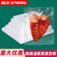 喜之龙耐高温121度蒸煮袋抽真空食品包装 塑封透明袋子熟食真空袋