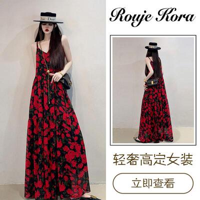 Rouje Kora法式碎花吊带连衣裙女夏季气质及踝长裙无袖收腰仙女裙