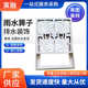 订货304不锈钢格栅下水道排水沟盖板雨水篦子下沉式 201不锈钢盖板
