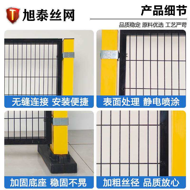 无缝车间离网机器自动化分区护隔栏全设备防ELR护人工厂仓安储物 - 实物图