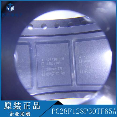 PC28F128P30TF65A【IC FLASH 128MBIT 65NS 64EASYBGA】拍前咨询