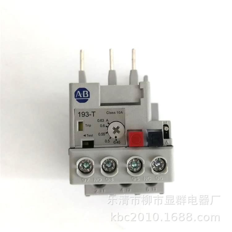 AB罗克韦尔193-T1AA63热过载继电器0.45-0.63A