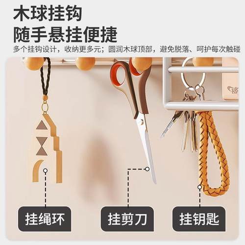 大学生打孔收纳卧室厨房墙壁挂架