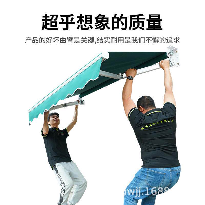 户外铝合金曲臂门店遮阳棚阳台伸缩雨棚折叠电动彩条停车遮阳雨蓬