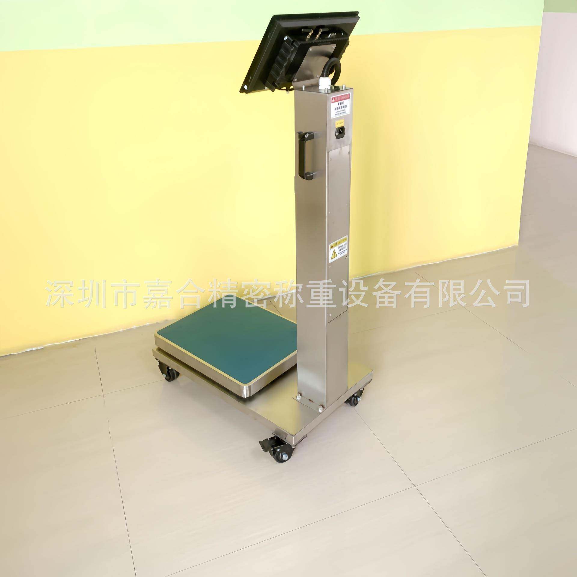 手工配方配料防错系统食品日化制药农化防呆秤可接入ERP/MES终端