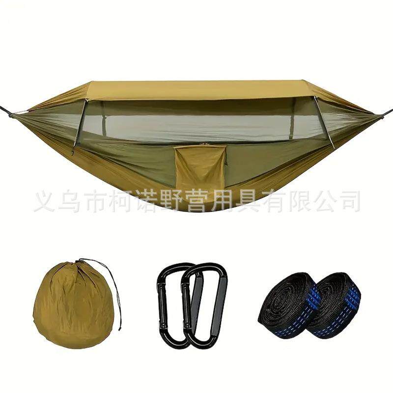 三合一新款吊床户外双人防侧翻自动速开秋千防蚊蚊帐露营遮阳篷