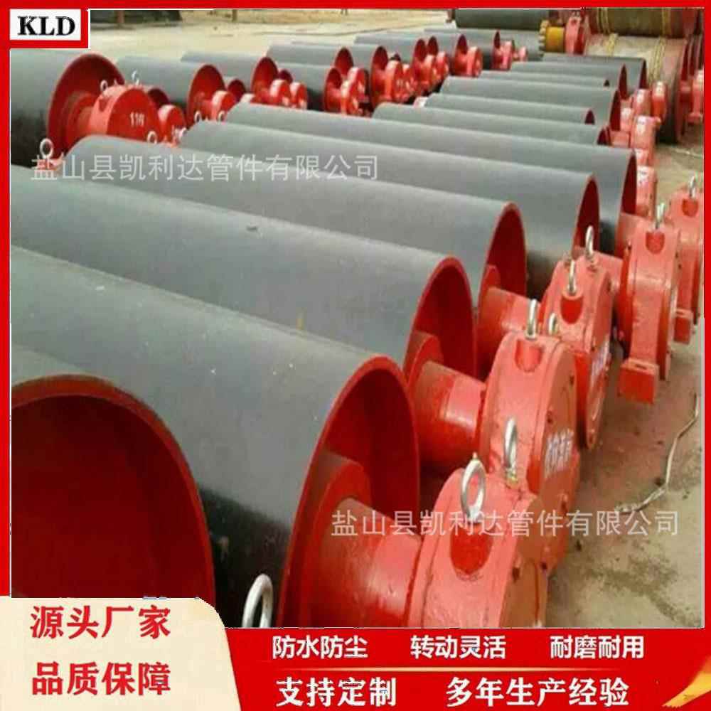 陶动瓷胶板贴片包胶JJP尾滚筒改置向绝缘胶板部矿用内外被输送带