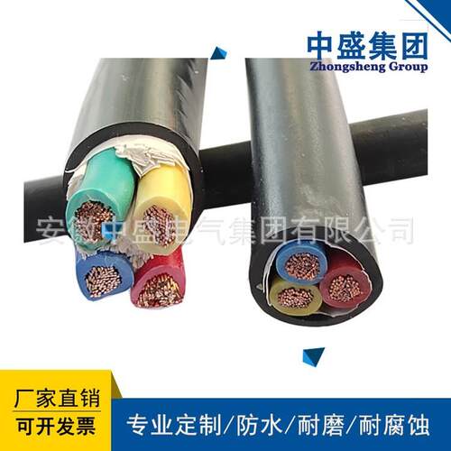 安徽中盛变频电缆ZRC-BPYJVP-0.6/1kV 3×120+3×16