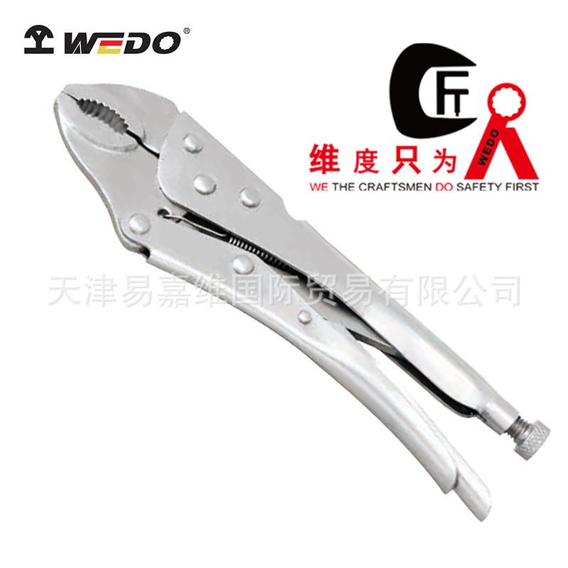 WEDO维度不锈钢大力钳耐腐蚀剪切夹持切割不锈钢工具设备厂家直供