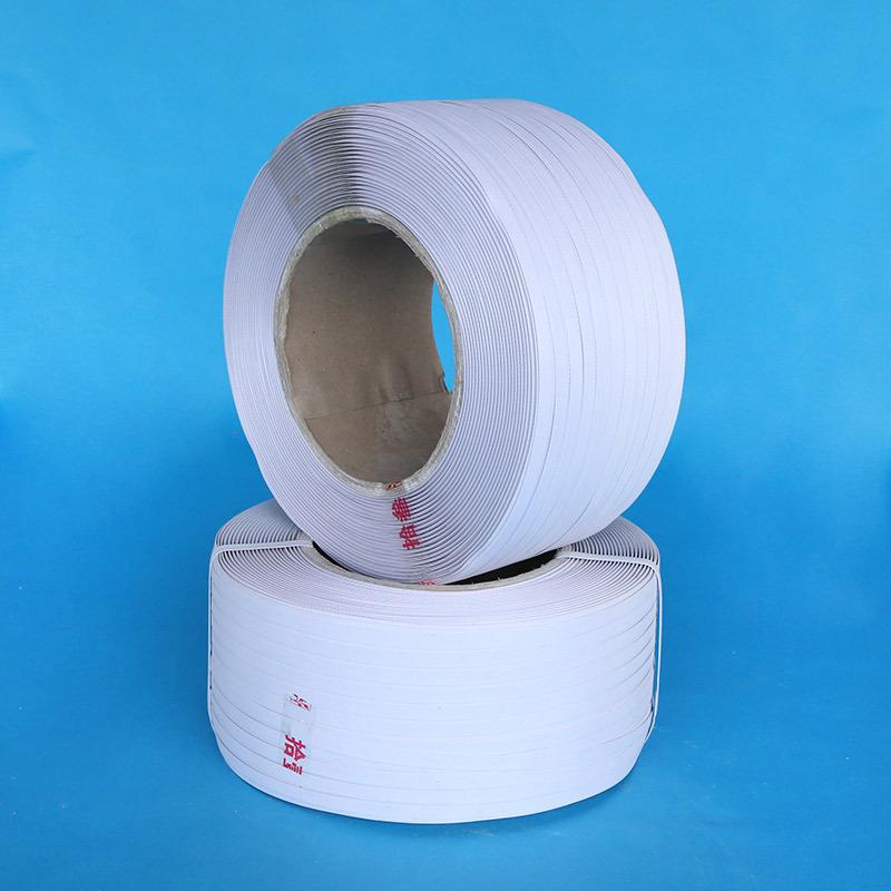 LGP机P半动打P包带1200m自白色用环保塑料包装带捆扎绳厂家