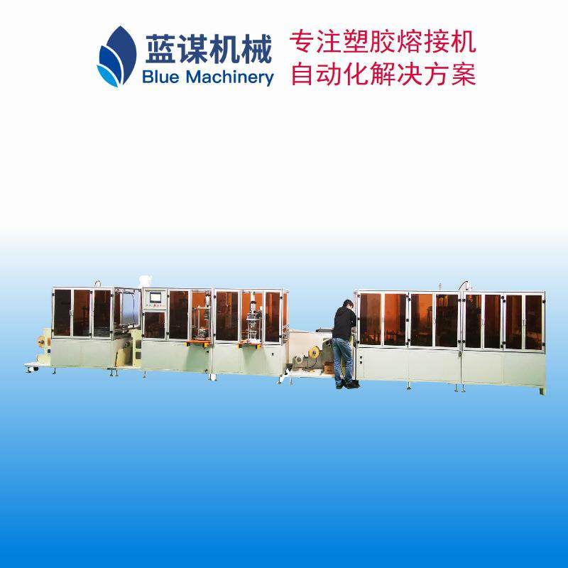 高频焊接机一件式二件式全自动造口袋热合机生产厂家
