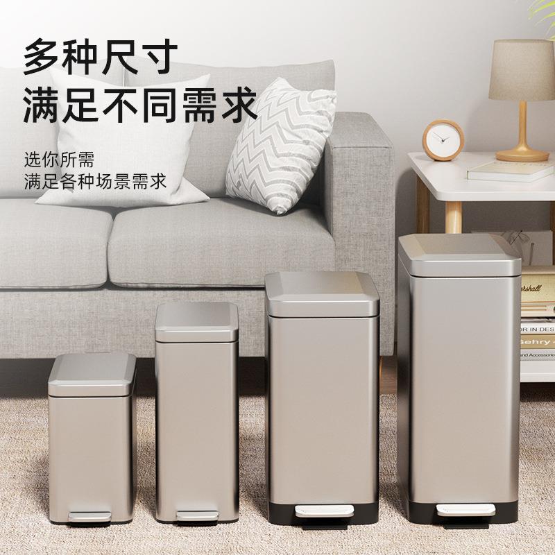 跨境夹缝垃圾桶不锈钢卧室家用厕所宿舍厨房带盖防臭纸篓包邮