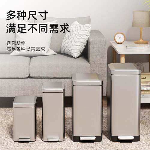 跨境夹缝垃圾桶不锈钢卧室家用厕所宿舍厨房带盖防臭纸篓包邮