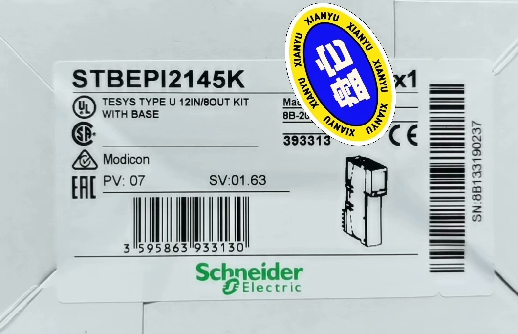 STBEPI2145K 全新原装正品 标价