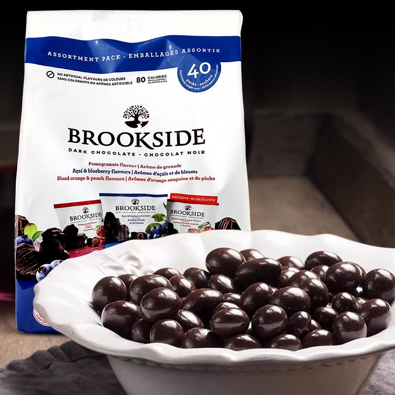 加拿大进口零食Brookside贝客诗蓝莓汁水果味夹心巧克力豆850g