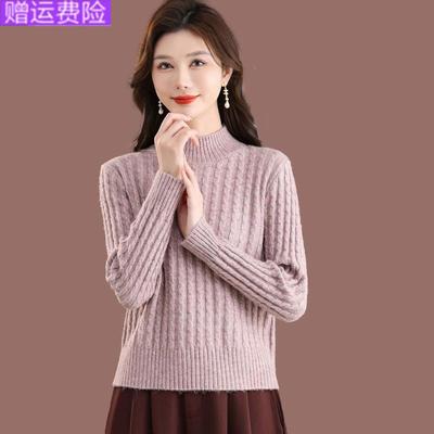半高领羊毛打底毛衣女士秋冬2025新款爆款宽松针织衫内搭加厚短款
