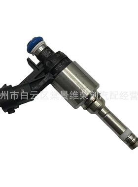 0261500331 35310-2B160 35310-3F500适用现代起亚油嘴9041050014